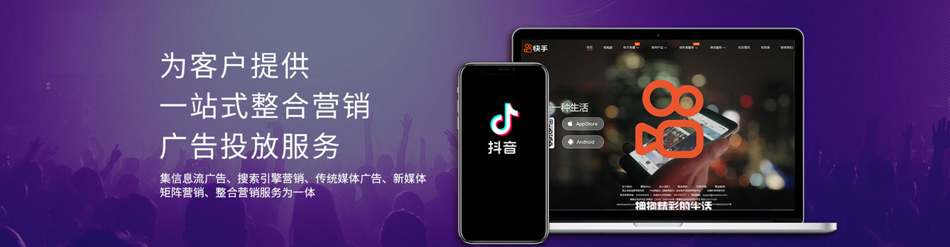 哈巴河知乎信息流